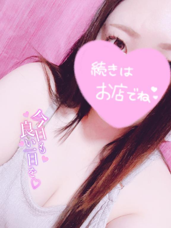 らんか 写メ日記 8/11(月) 11:34