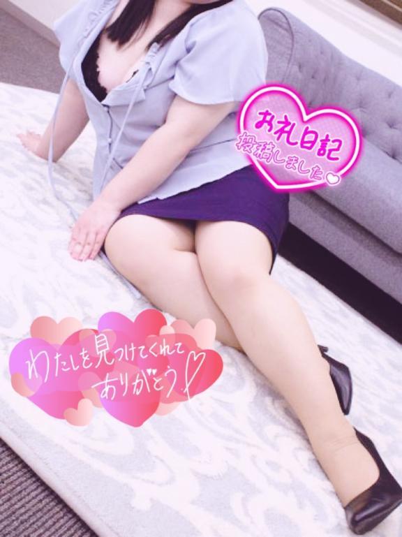 らんか 写メ日記 8/19(火) 09:14