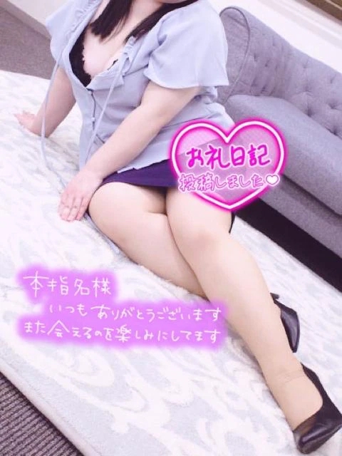 らんか 写メ日記 9/2(火) 15:04