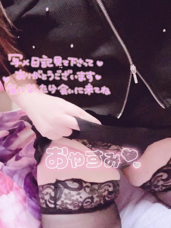 らんか 写メ日記 9/18(木) 00:43