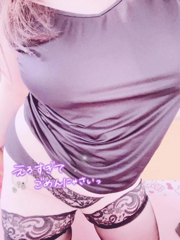 らんか 写メ日記 10/4(土) 18:23
