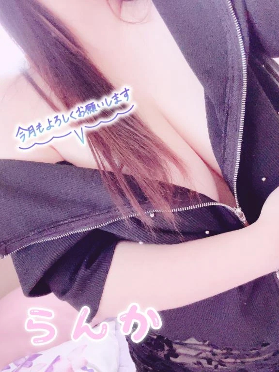 らんか 写メ日記 10/6(月) 22:14