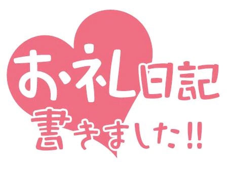 さえこ 写メ日記 10/6(月) 20:44