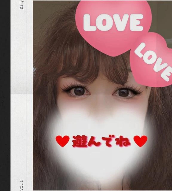 さえこ 写メ日記 10/10(金) 18:54