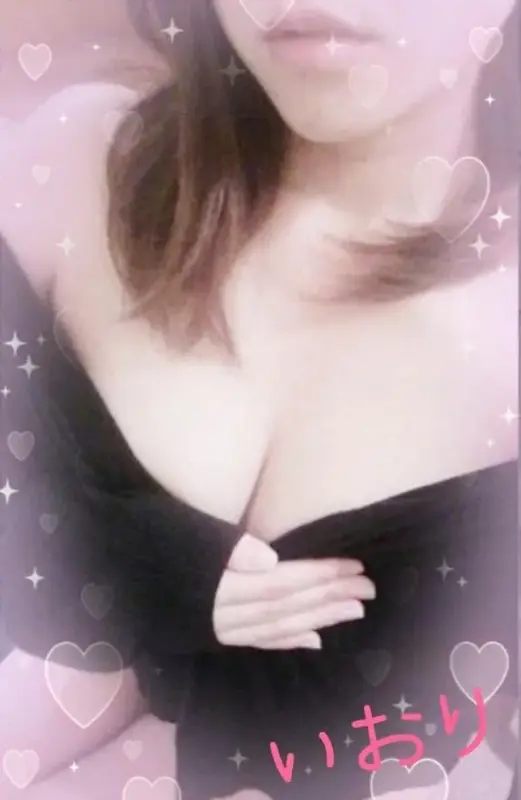 写メ日記 いおり 2/9(月) 14:44