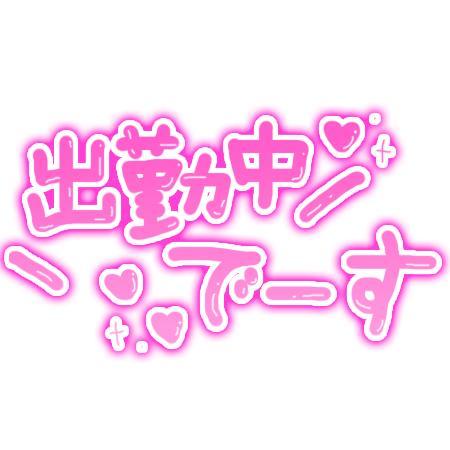 ここ 写メ日記 7/22(火) 11:54