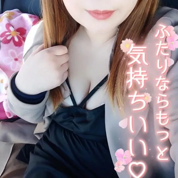 写メ日記 ここ 2/19(木) 10:34