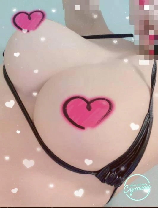 ひみ 写メ日記 11/17(月) 15:58