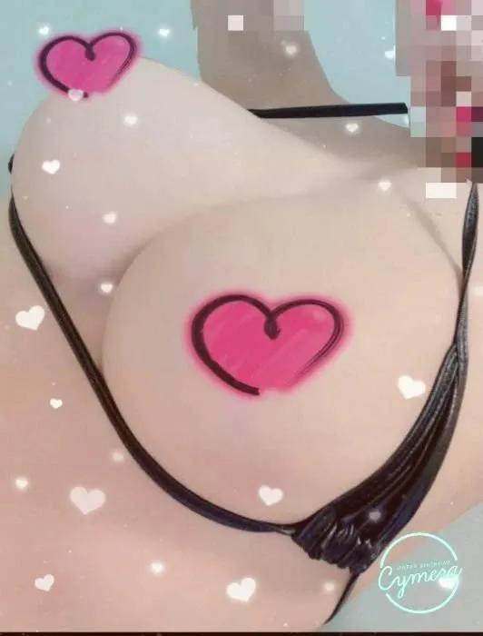 写メ日記 ひみ 4/11(土) 18:53