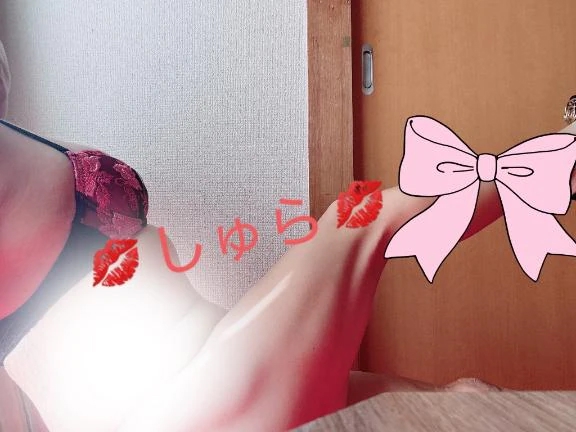 しゅら 写メ日記 10/15(水) 07:24