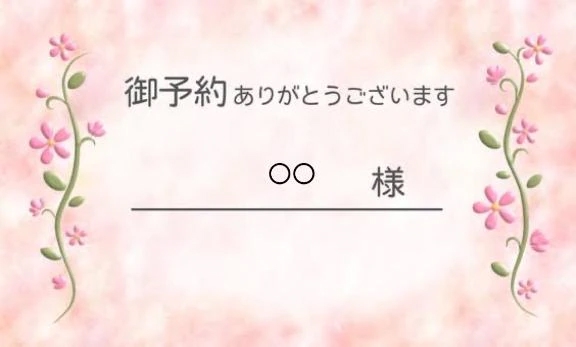 しゅら 写メ日記 10/17(金) 22:44
