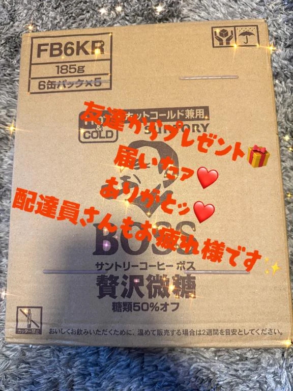 しゅら 写メ日記 10/19(日) 23:14