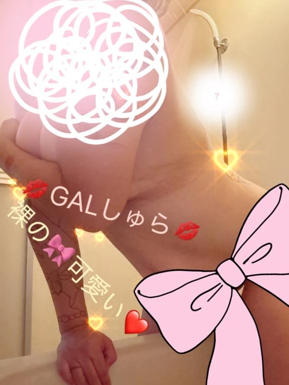 しゅら 写メ日記 10/20(月) 11:45