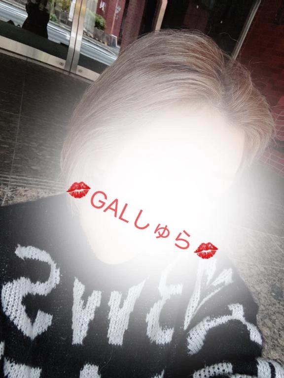 しゅら 写メ日記 10/23(木) 09:14