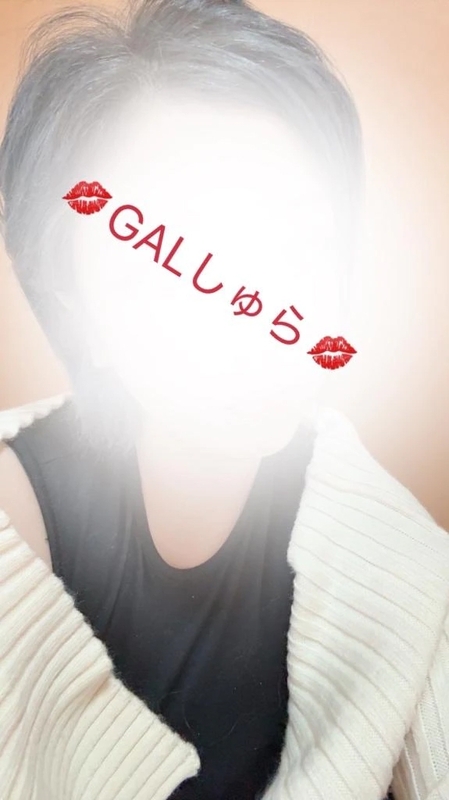 しゅら 写メ日記 11/11(火) 10:24