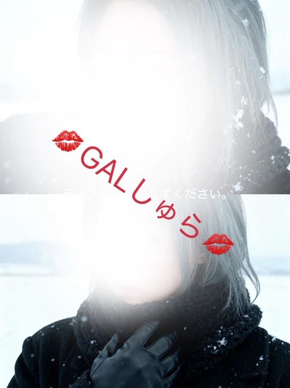 しゅら 写メ日記 11/12(水) 04:44