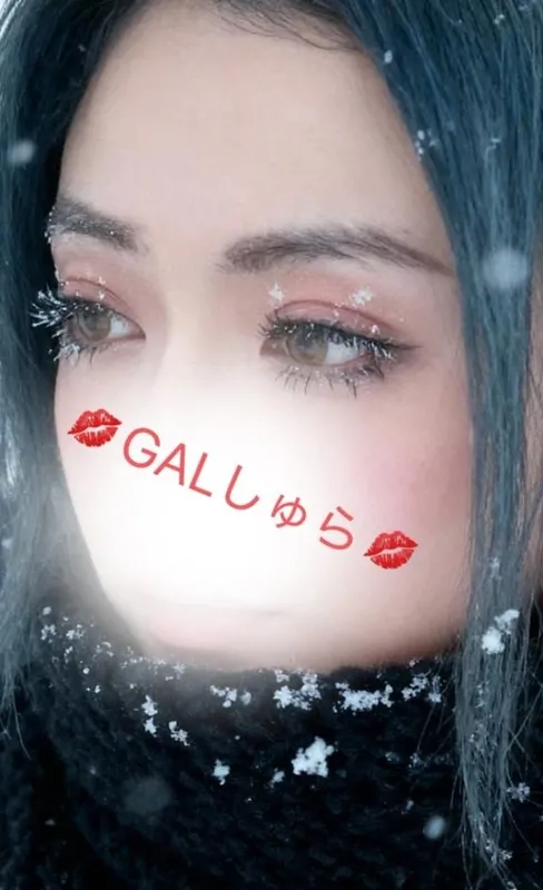 写メ日記 しゅら 11/14(金) 19:14