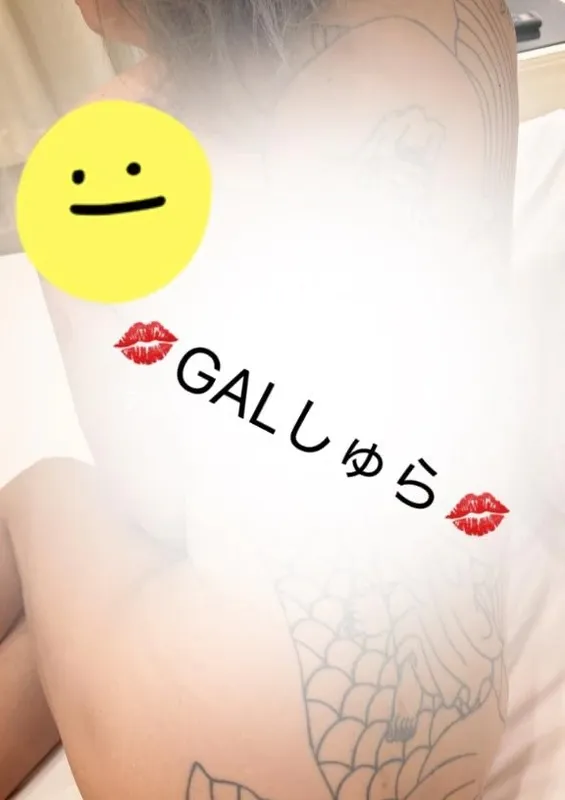 写メ日記 しゅら 11/27(木) 05:44