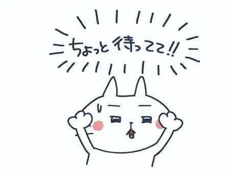 写メ日記 しゅら 12/29(月) 09:34