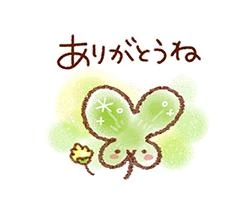 かなみ 写メ日記 10/26(日) 19:54