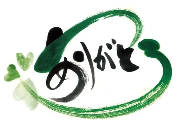 写メ日記 かなみ 12/11(木) 15:04