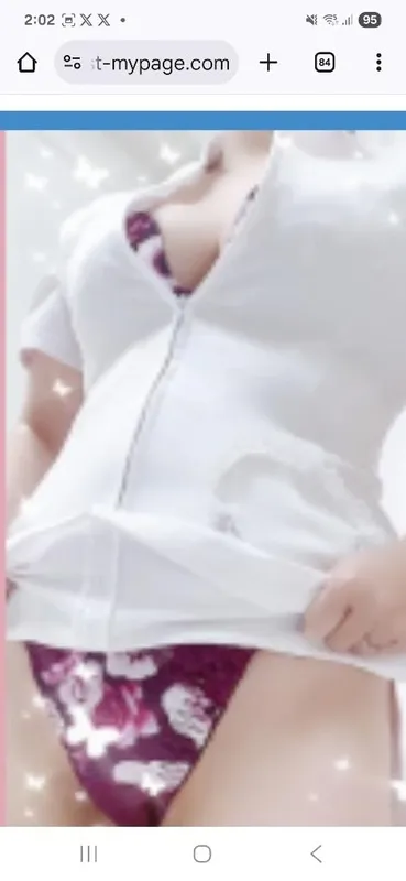 写メ日記 あいる 12/8(月) 14:24