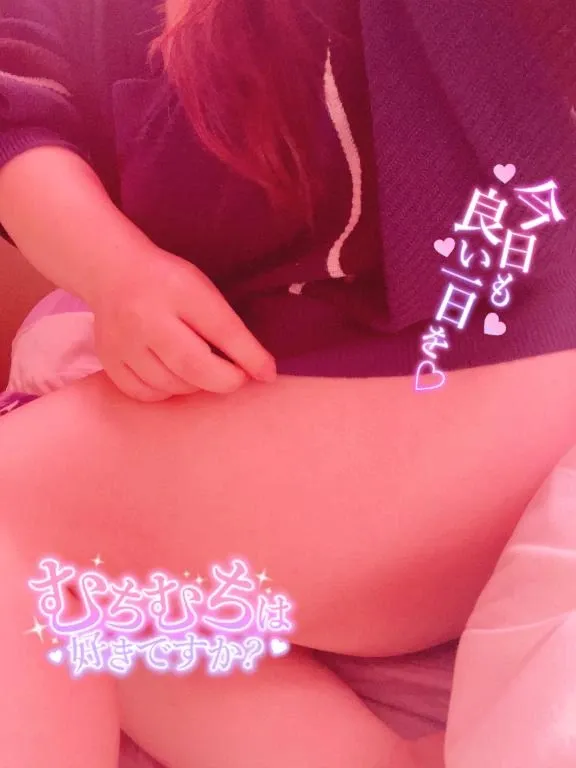 写メ日記 らんか 12/9(火) 11:14