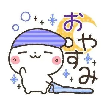 写メ日記 らんか 12/12(金) 00:24