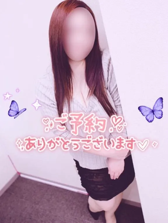 写メ日記 らんか 12/20(土) 13:14