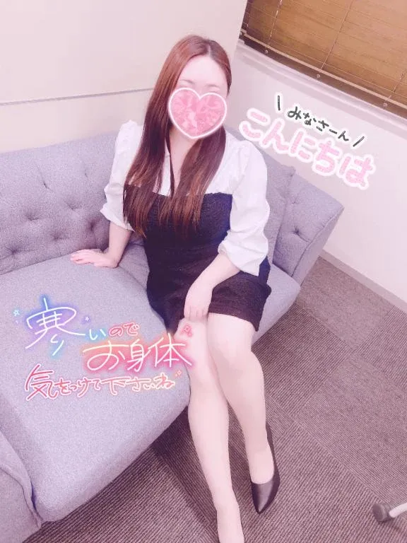 写メ日記 らんか 1/8(木) 12:04