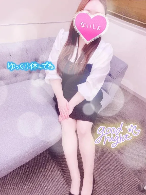 写メ日記 らんか 1/11(日) 01:24