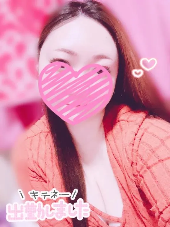 写メ日記 らんか 1/15(木) 19:14