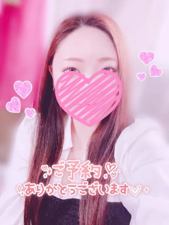 写メ日記 らんか 2/6(金) 17:14