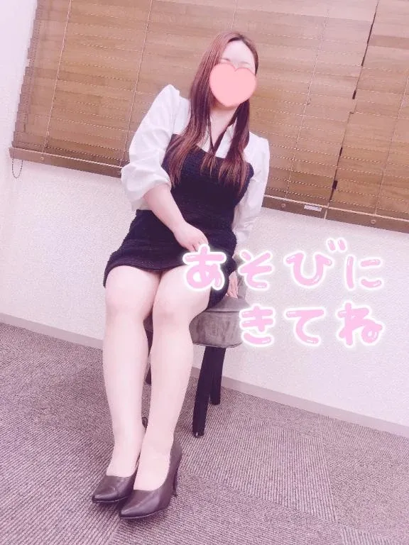 写メ日記 らんか 2/8(日) 18:24