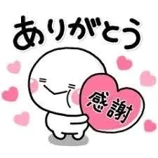 写メ日記 らんか 2/16(月) 21:14