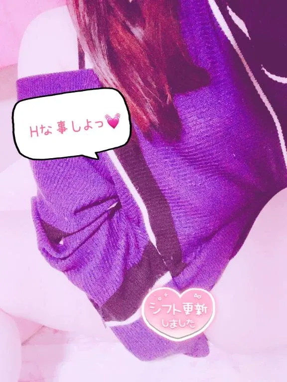 写メ日記 らんか 2/27(金) 21:44