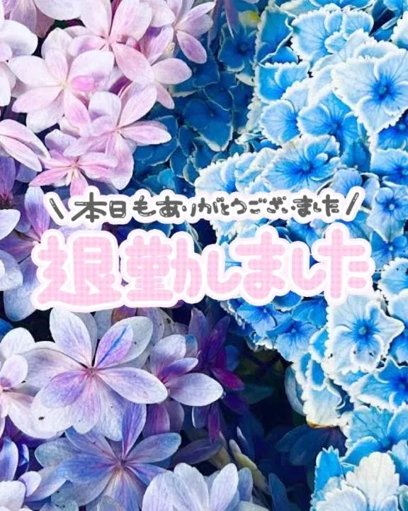 写メ日記 らんか 3/13(金) 23:54