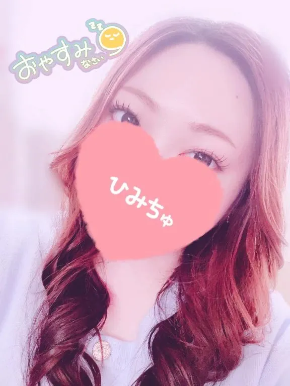 写メ日記 らんか 3/18(水) 22:04