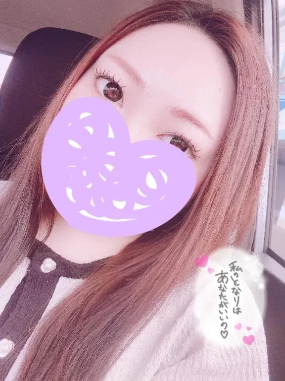 写メ日記 らんか 3/21(土) 21:44