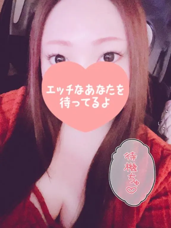 写メ日記 らんか 3/28(土) 19:54