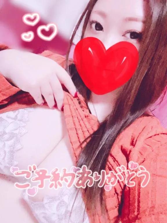 写メ日記 らんか 4/11(土) 19:28