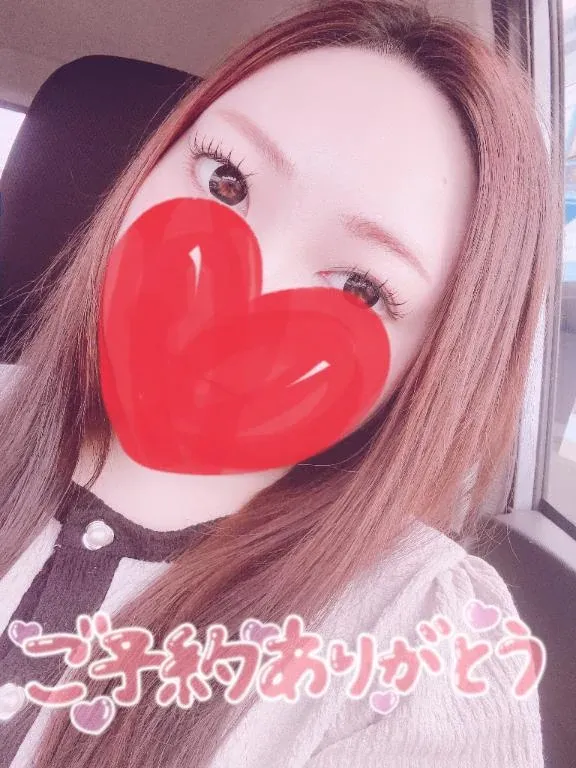 写メ日記 らんか 5/9(土) 19:10