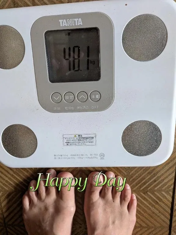 写メ日記 あいひ 8/21(金) 08:44