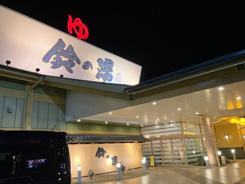 即アポスタッフ2 スタッフ日記 10/19(日) 10:10