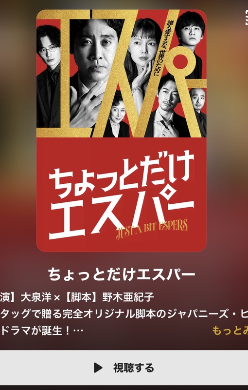 きみか 写メ日記 10/23(木) 15:31