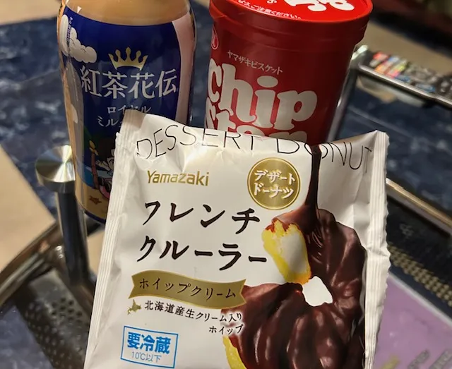 写メ日記 きみか 2/17(火) 18:00