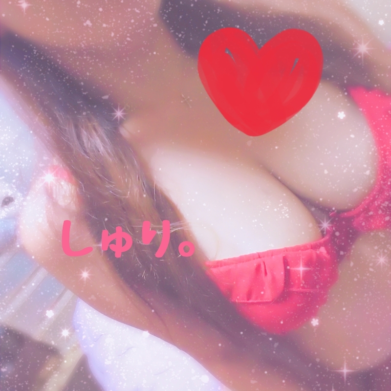 しゅり 写メ日記 9/20(土) 16:13