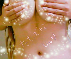 しゅり 写メ日記 10/20(月) 19:29