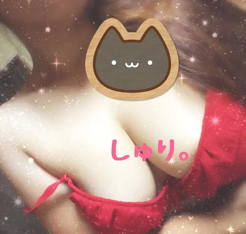 写メ日記 しゅり 12/20(土) 15:25