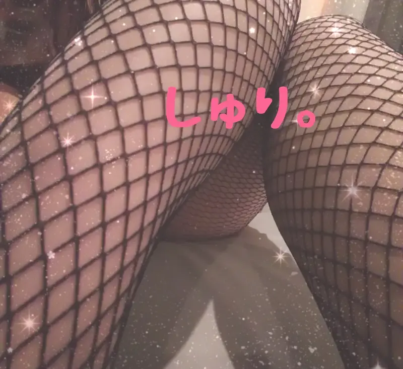 写メ日記 しゅり 4/15(水) 11:25